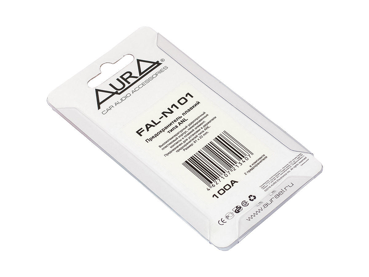 AurA | FAL-N101 | Предохранитель ANL 100А, 2 штуки | превью 3