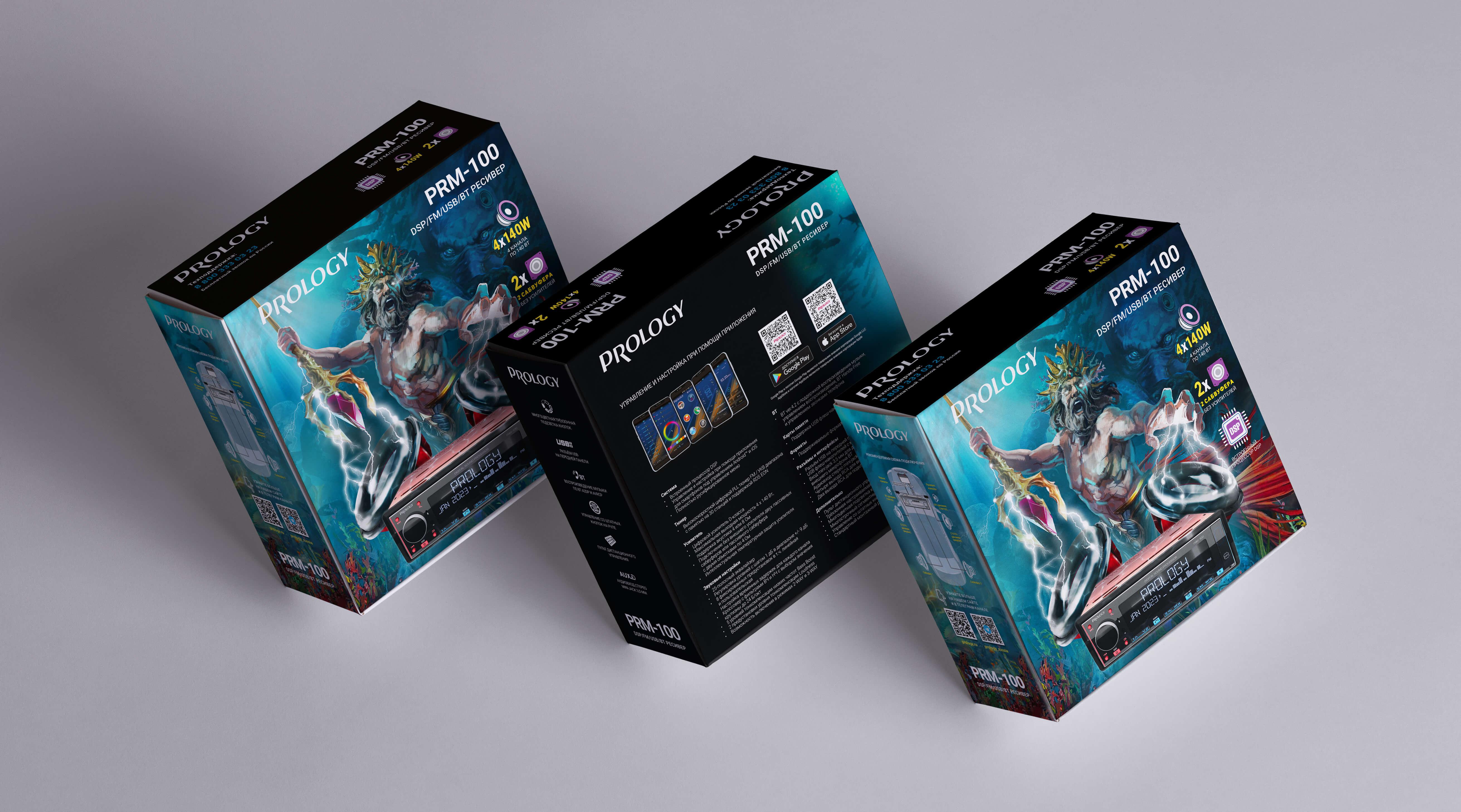 Prology | PRM-100 |  USB ресивер с BT и встроенным DSP 4 х 140 Вт | 5