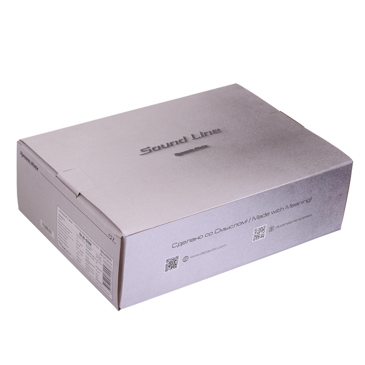 Dynamic State | SLB-692 | 2-х пол. коах. акуст. 6"x9". | 7