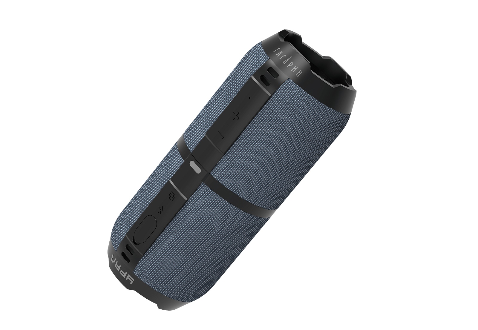 URAL | Урал Гагарин ГР-003 синий | | 2