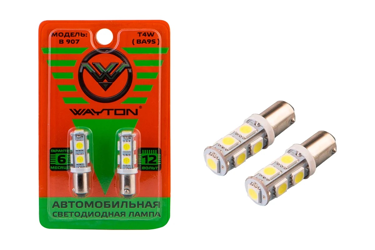 WAYTON | T4W B907  |  8SMD Диодная лампа с цоколем  , 100Lm 9-30V, белая уп.2шт | превью 1