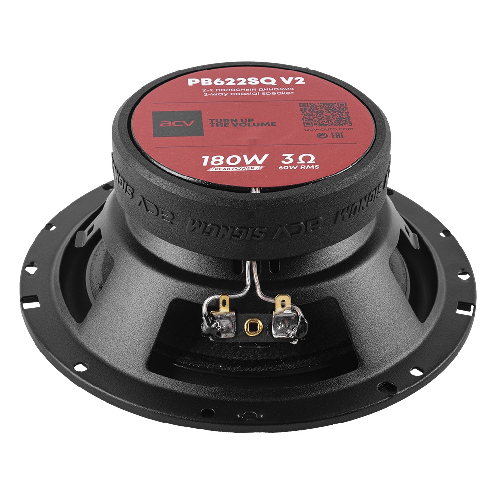 ACV | SIGNUM PB622SQ | 16.5 см коак. 2-х полос./ 60Вт/3Ом/бумага | 5