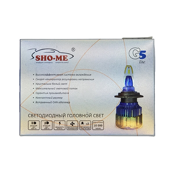 Sho-me | G5 Lite LH-88S | c/д ,3600 люмен,24вт,5000 К CANBUS | превью 2