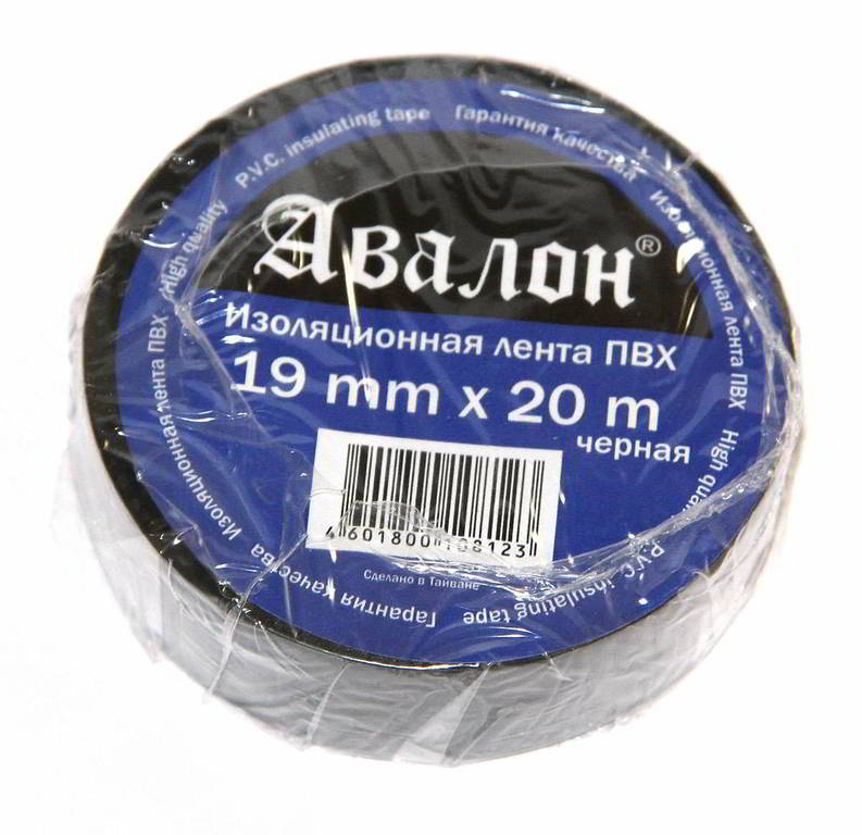 Изолента  | AVALON |  20m/19mm  ПВХ черная | превью 1
