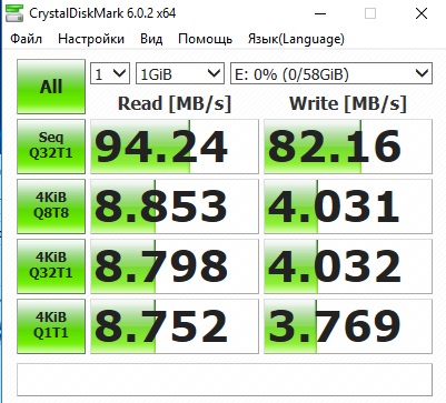Smartbuy | MicroSDXC 64Gb Class 10 PRO U3 95/60 MB/s (с адапт. SD) | MicroSD 64Gb + адап, Class 10 | превью 3
