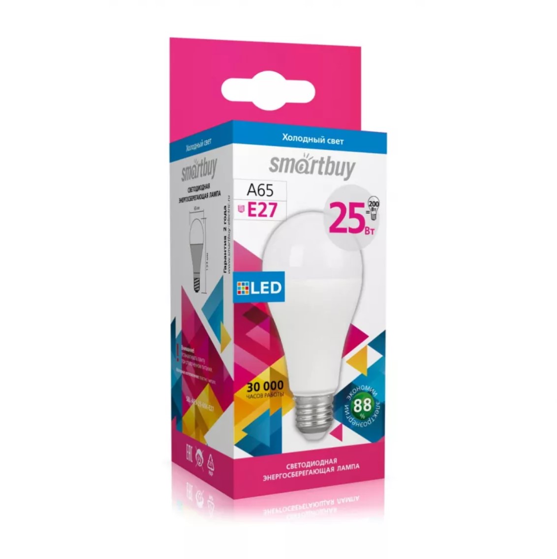 Светодиодная (LED) Лампа | Smartbuy | A65-25W/6000/E27 | превью 1