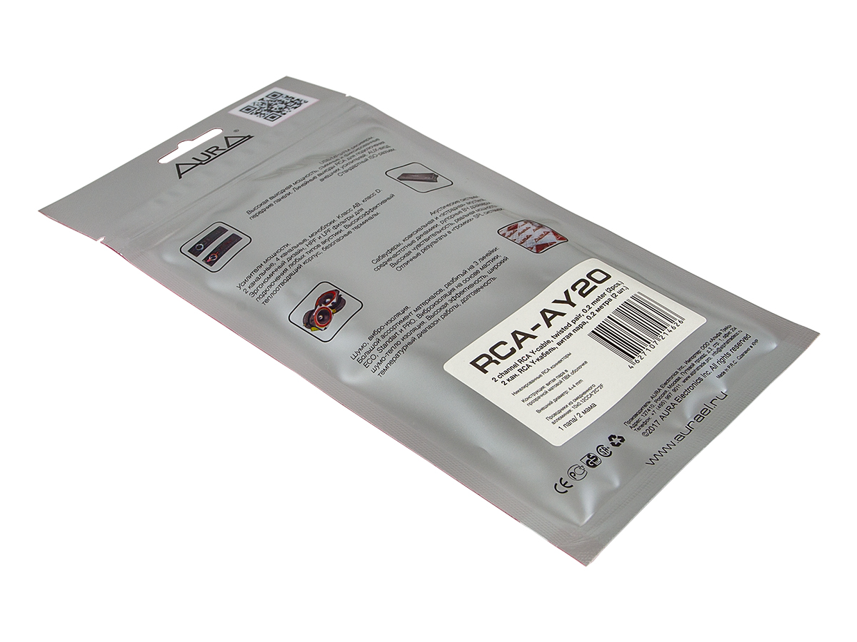 AurA | RCA-AY20 MkII  | Y-кабель 0.2 метра, 2 мамы/1 папа, витая пара, 2 ШТ. | превью 3