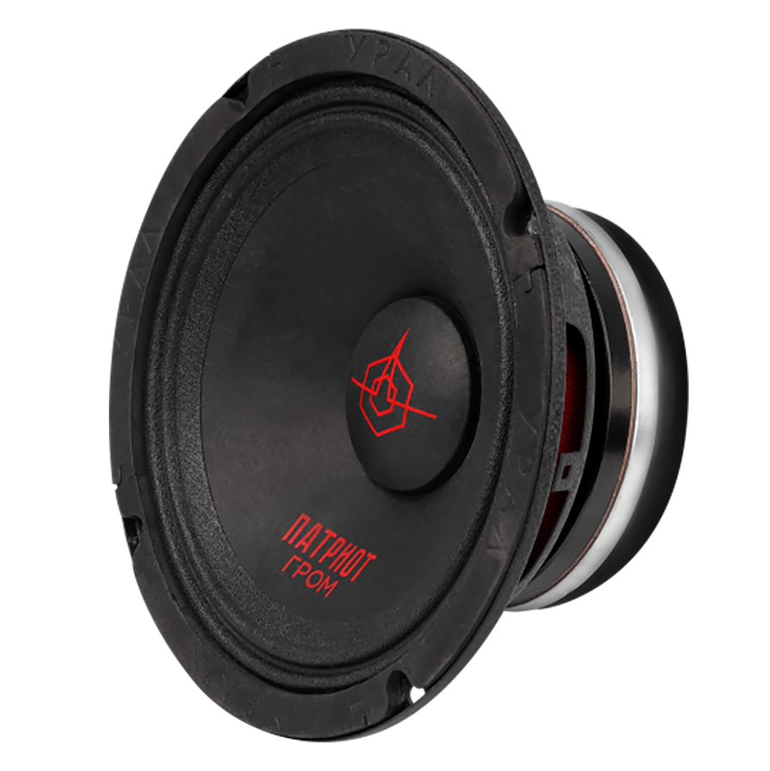 Ural | Урал ПАТРИОТ AC-ПT165 ГРОМ | 6.5" (16.5cm), 600 Вт, 100-12000Гц, 1 ШТ.!!! | 2