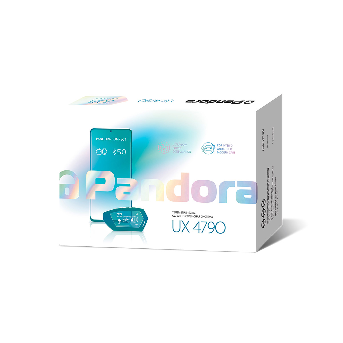 Pandora | UX 4790 | 3хCAN, 2xLIN, IMMO-KEY. CLONE,4G/LTE.GSM-модем .Bluetooth 5,0, GPS /Глонасс | превью 1