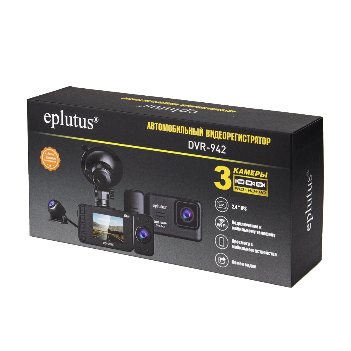 Eplutus | DVR 942 | FullHD, экран ", гр, -сенсор, подсветка, Micro SD(до 32Gb) | 6