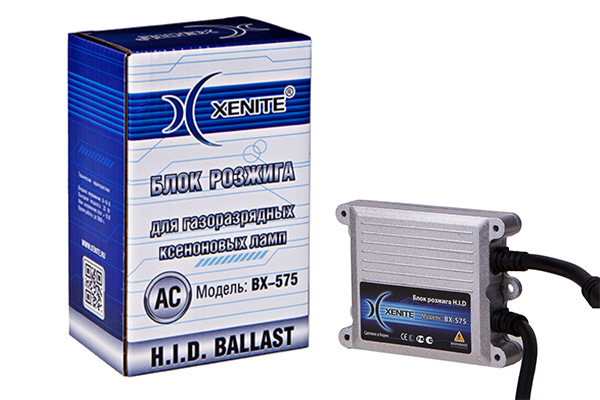 Блок розжига | XENITE Slim BX-575  |  блок розжига АС , 9-16V  | превью 3