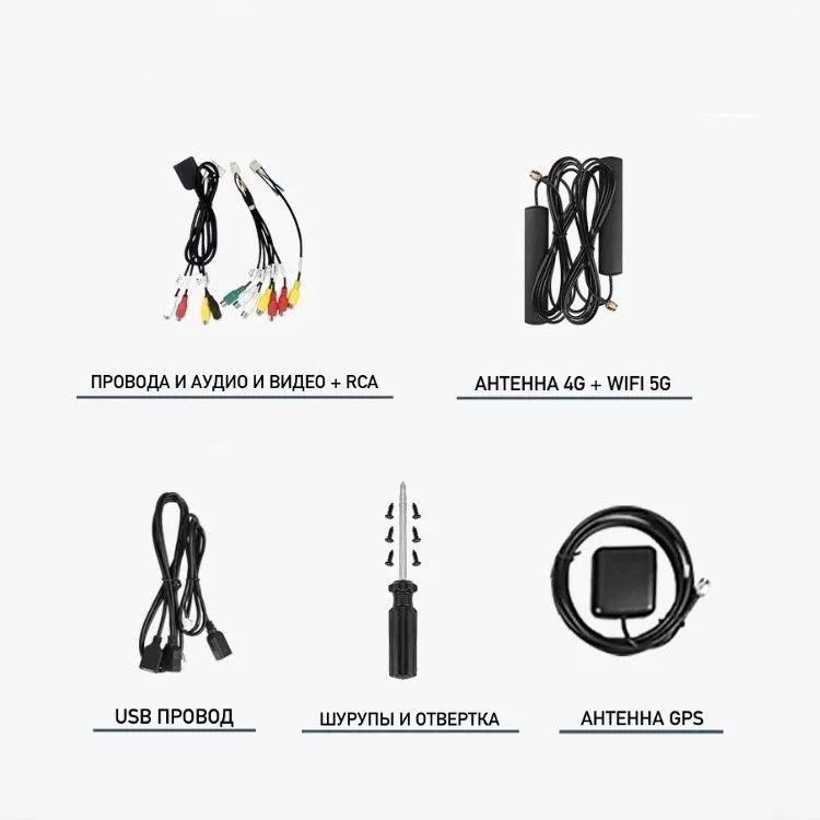 TEYES | CC3 2K 9" 6-128 | Android 10.0, 8 ядер дисплей 9 " Wi-Fi, 2DIN,  USB, BT, память 6-128 Гб| превью 3