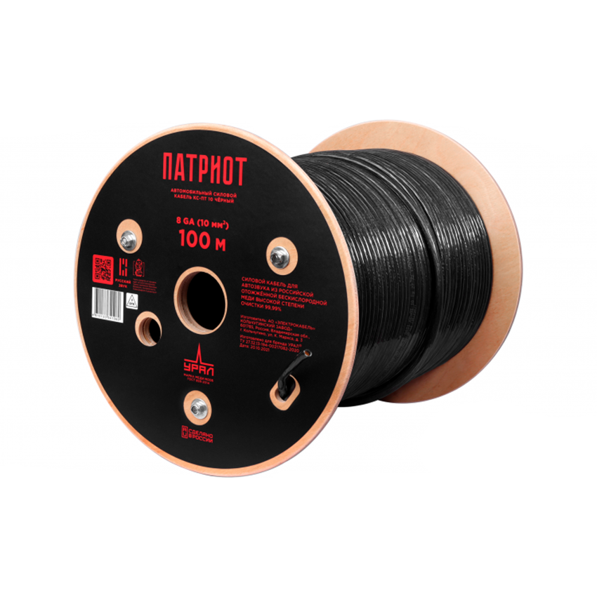 Ural | Урал КС-ПТ 10 Ч | силовой  8Ga(10мм2), медь OFC, черный , опт кратно 5м, бухта 100 м | превью 1