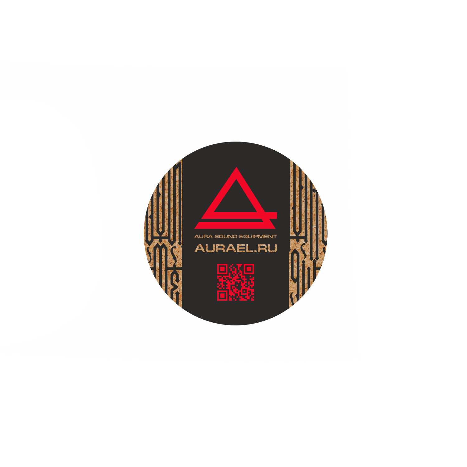 AurA | Подставка под кружку AurA  | превью 3