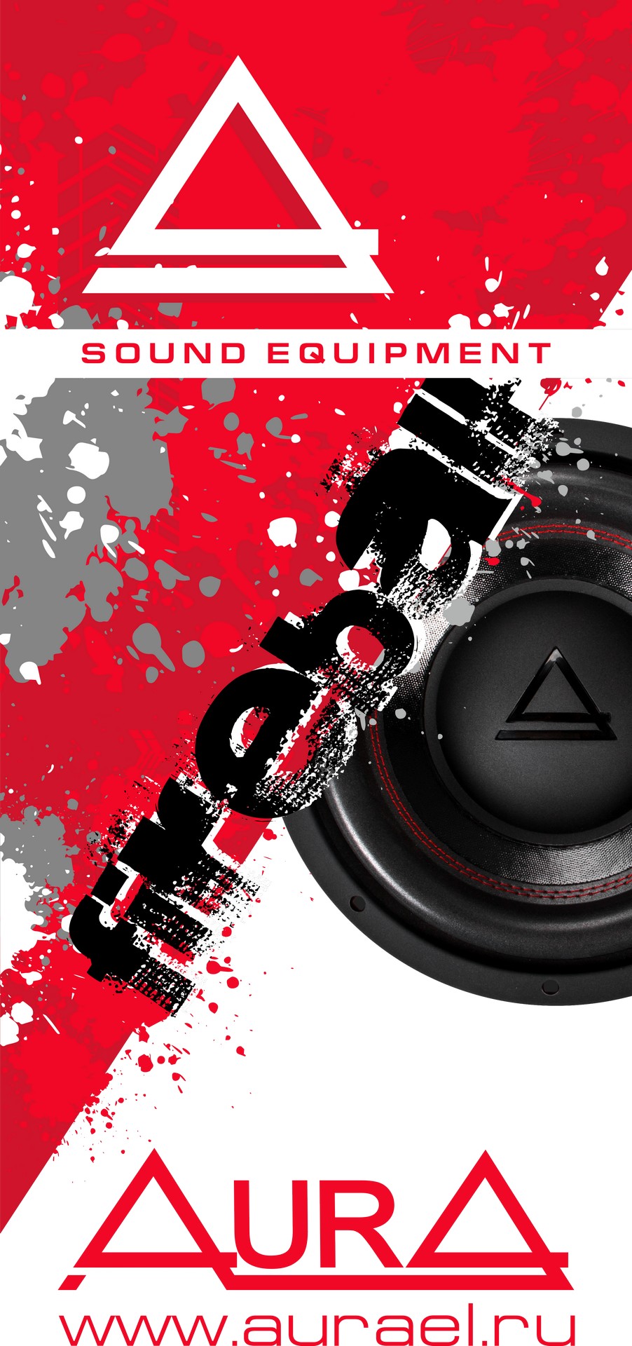 AurA | X - баннер "FIREBALL" | винил с люверсами, вертикальный, 80х180см  | 1