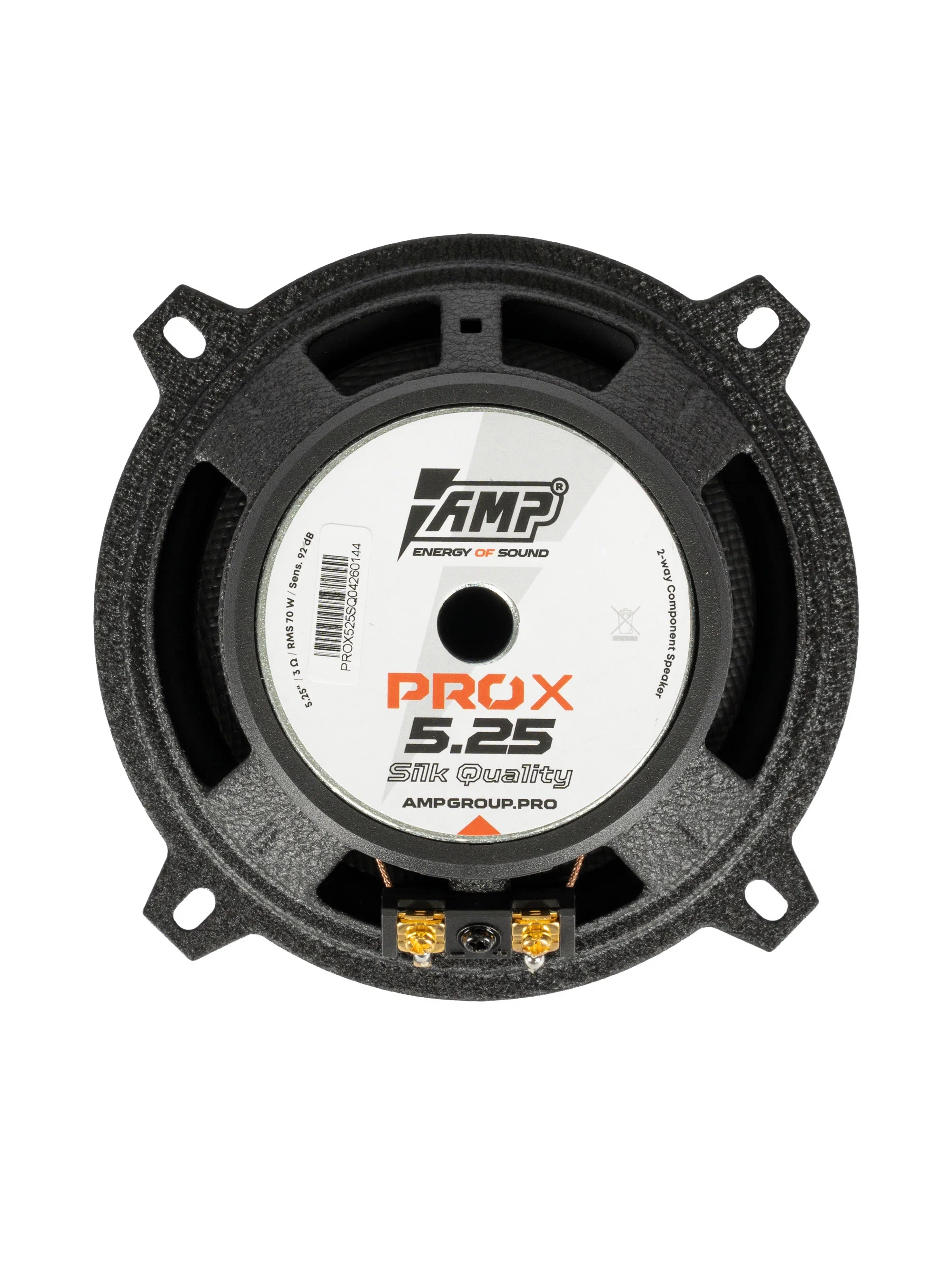 AMP | PRO X 5.25 | 5" Компонентная 70Вт/120Вт| 5