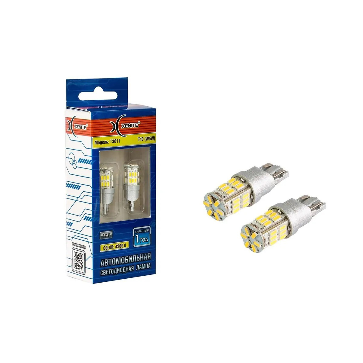 XENITE   | T10 W5W T3011  |   30SMD Диодная лампа без цоколя , 210Lm 9-30V, белая уп.2шт | превью 1
