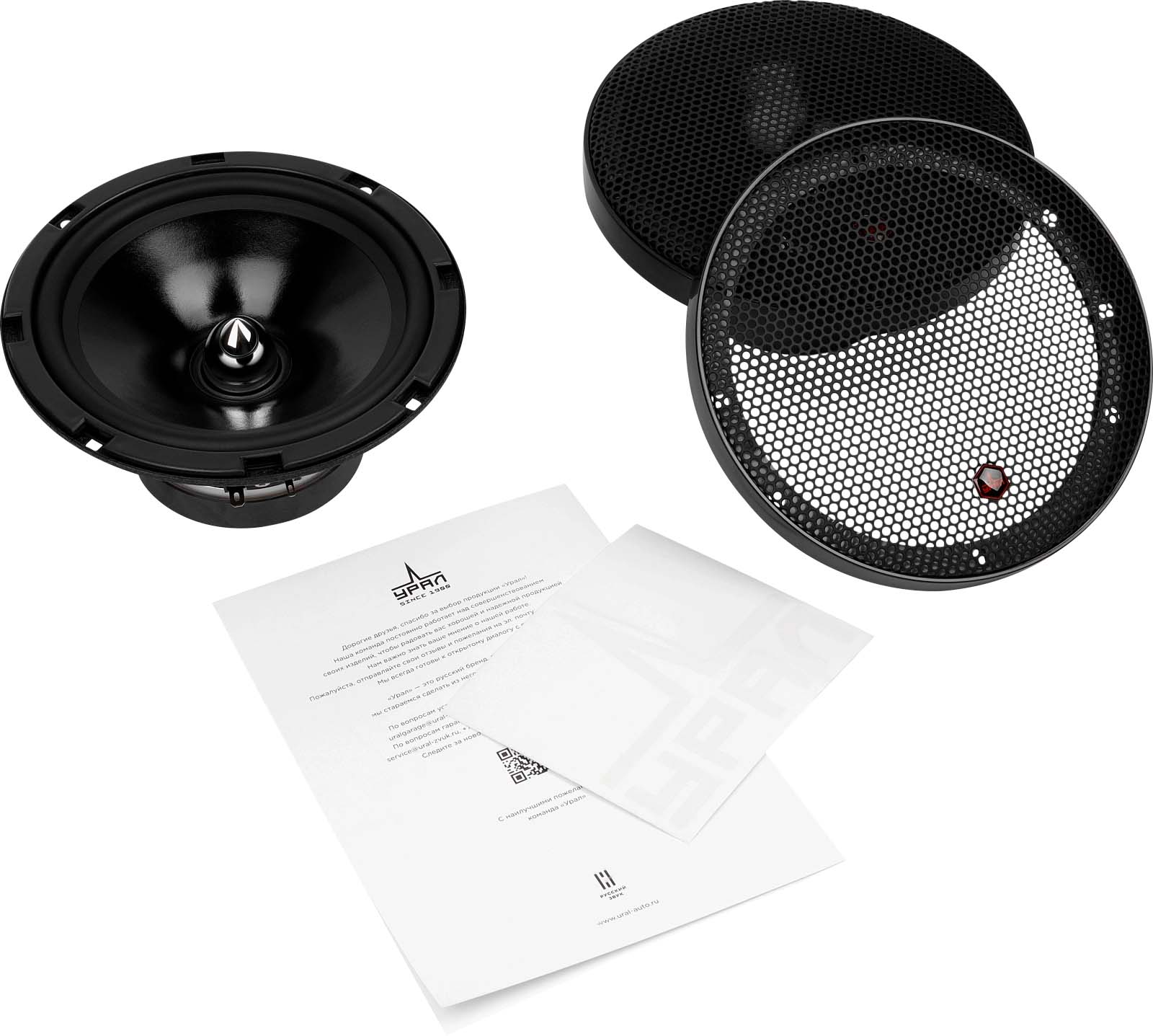 Ural | УРАЛ АВАНГАРД АС-А165МБ | 6.5" (16cm), MidBass, 110/230w, 41–8500 Hz, 4 Om, 93 db, 78 mm | 7