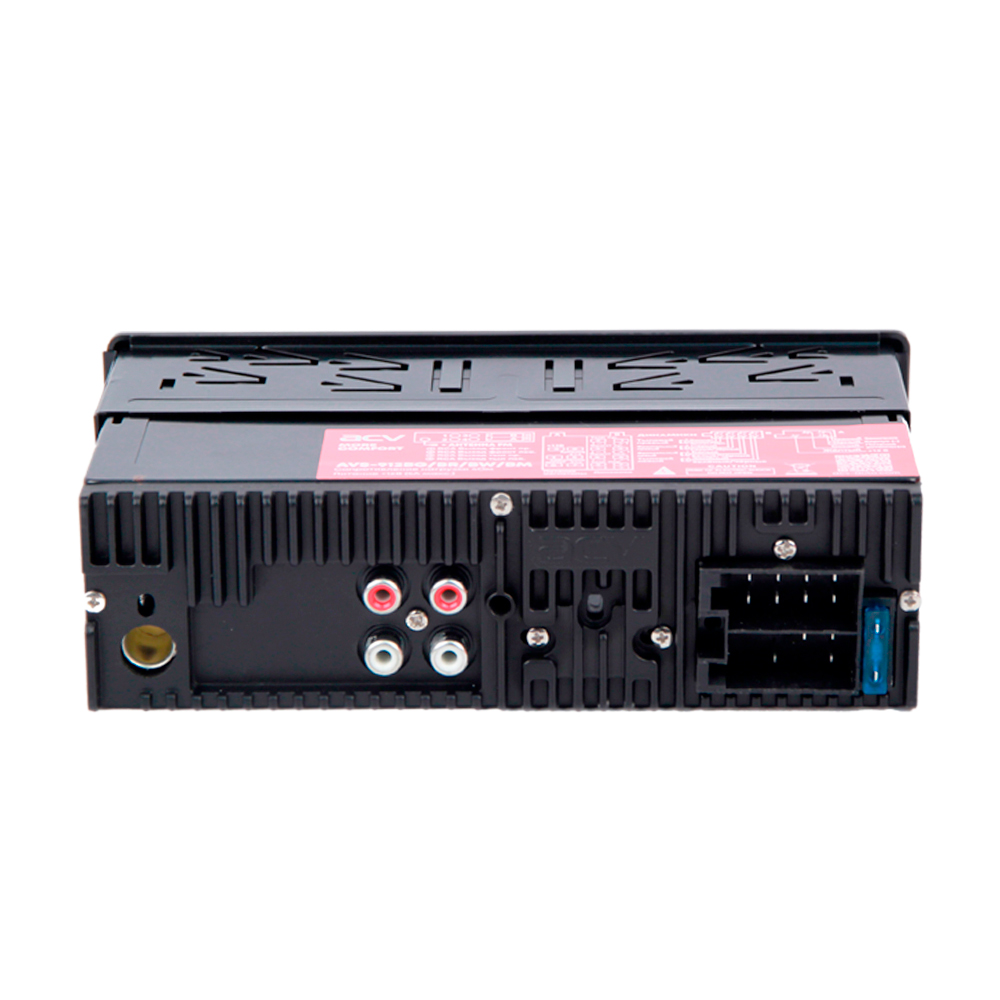 ACV | AVS-912BW | 1din/белая/FM/MP3/USB/BT/SD/FM/4*50/Bluetooth | превью 3