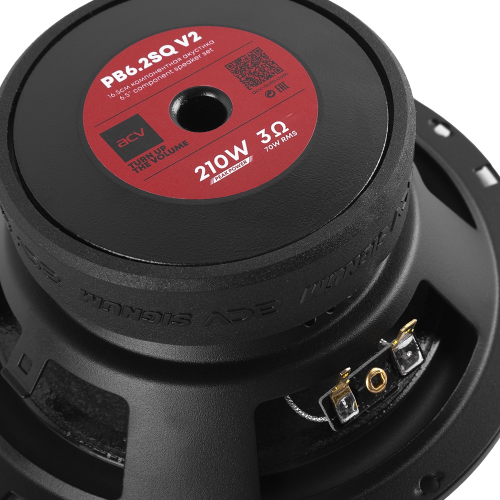 ACV | SIGNUM PB6.2SQ V2 | 16.5 см комп. 2-х полос./ 70Вт/3Ом/бумага | 5