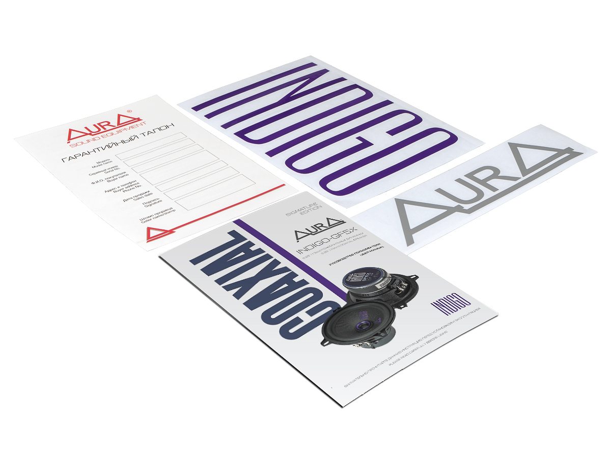 AurA | INDIGO-GF5X | 5,25" (13cm), GlassFiber, 2-пол., коакс., 51/101w, 55Hz - 20kHz, 87dB, сетки | 9