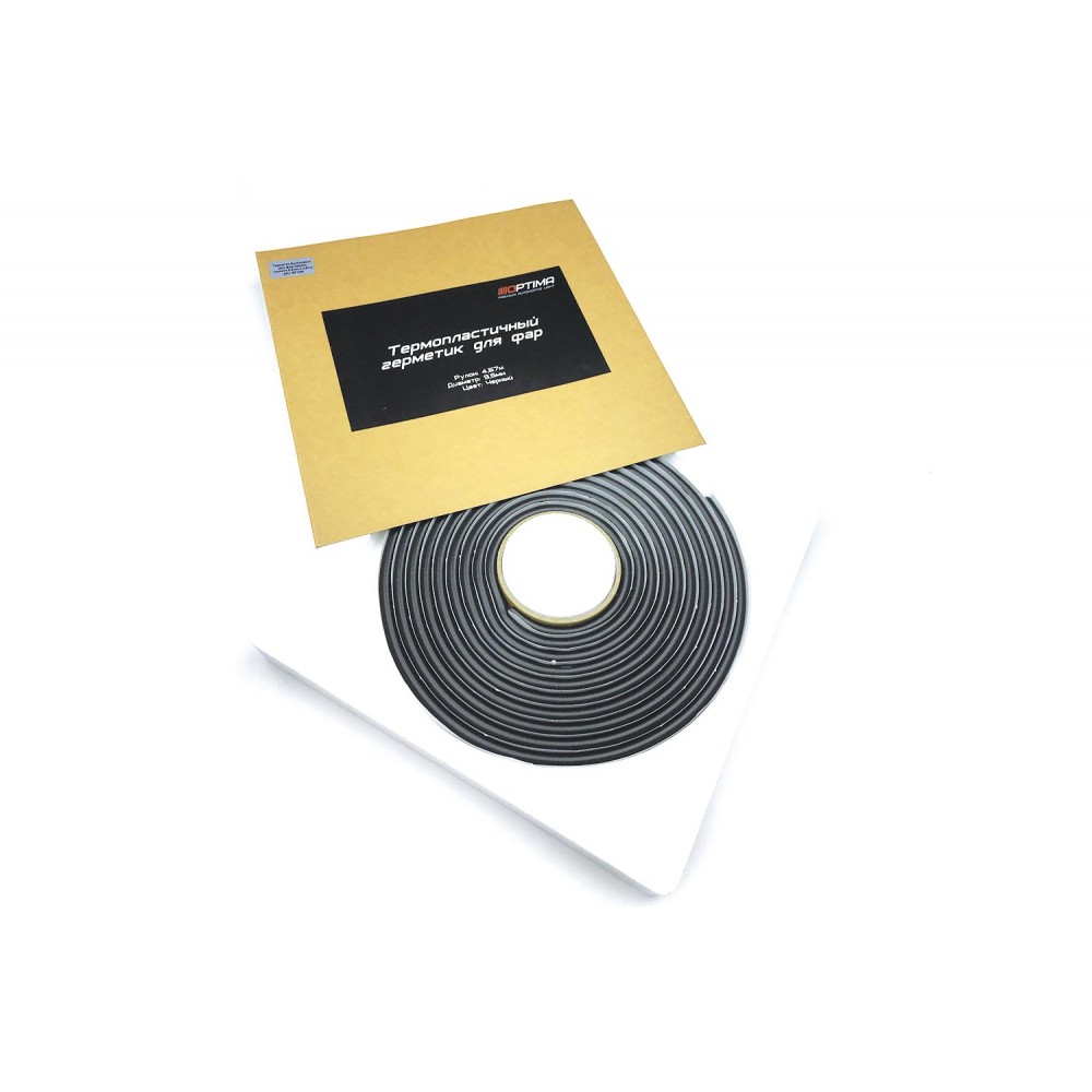 OPTIMA  | GF-Opt |  Герметик бутиловый для фар кассета 9,5 мм х 4,57 м | превью 3