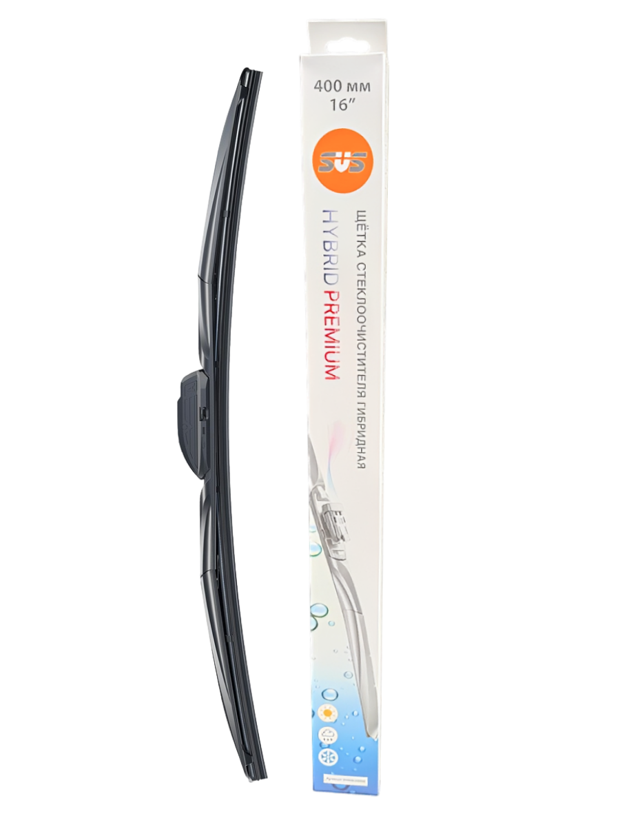 SVS | 0440020000 | Щетка стеклоочистителя HYBRID PREMIUM 400мм | превью 1