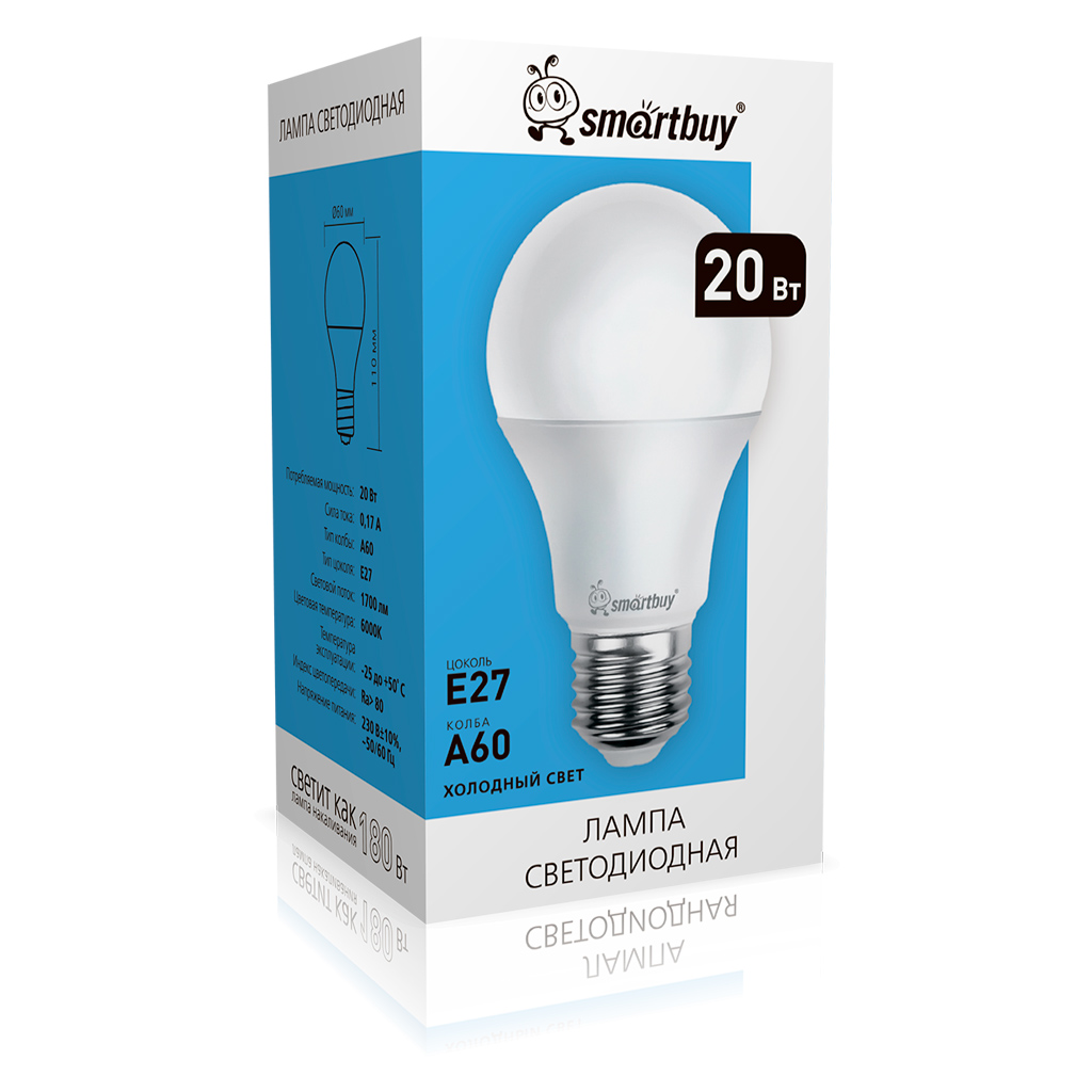Светодиодная (LED) Лампа | Smartbuy | A60-20W/6000/E27 | 1