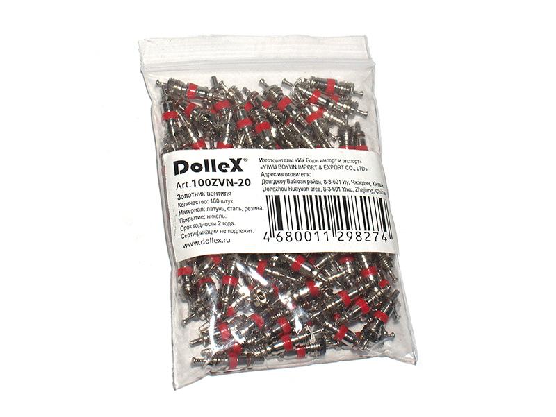 Dollex | 100ZVN-20 | Золотник вентиля колеса короткий L=20мм 1шт. (100шт. уп.) | превью 2