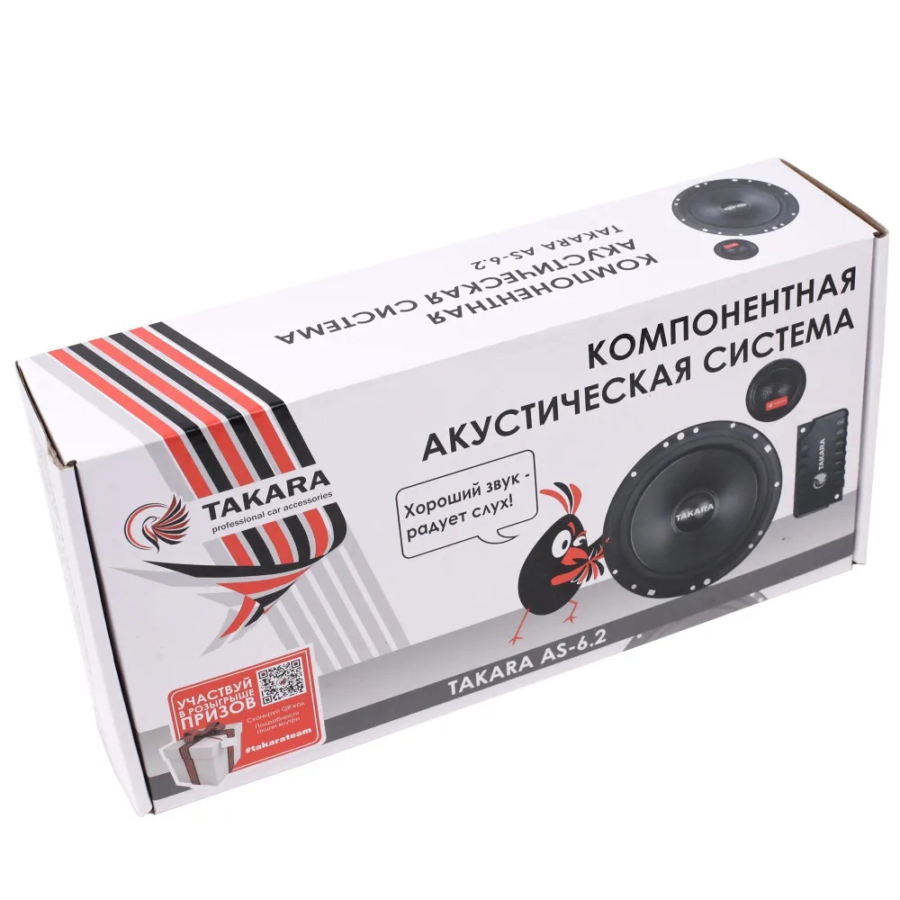 Takara | AS-6.2 |  | 8