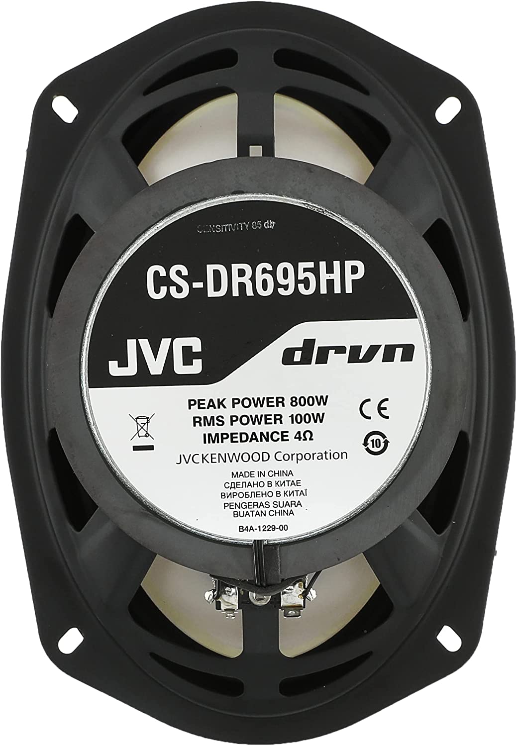 JVC | CS-DR695HP |  | 4