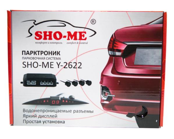 Sho-me | Y-2622 Silver |4 датчиков цв.диспл.дуга/перех.кольца, 20mm | 4