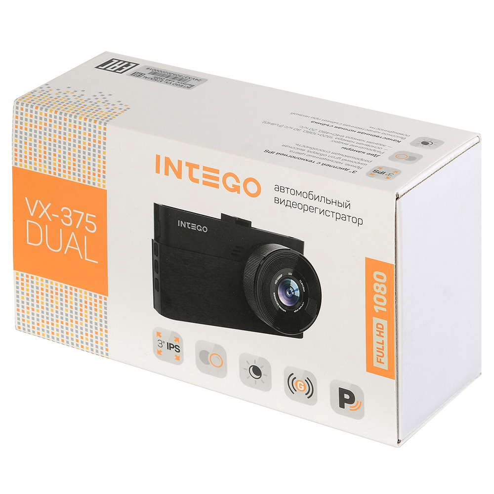 Intego | VX 375 Dual |  FULL HD, 2я выносная камера, дисплей 3" | 4