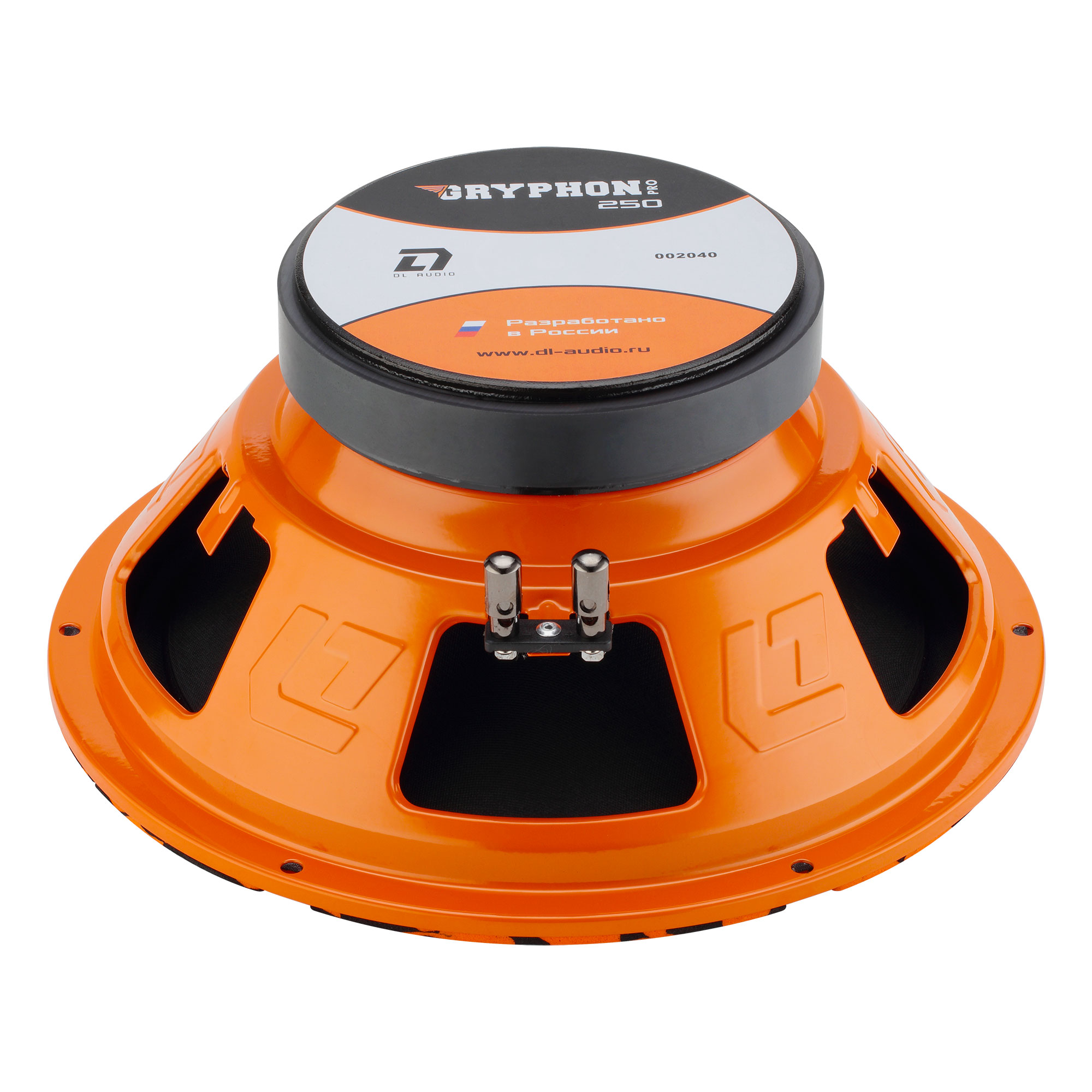 DL Audio | Gryphon PRO 250 | | 3