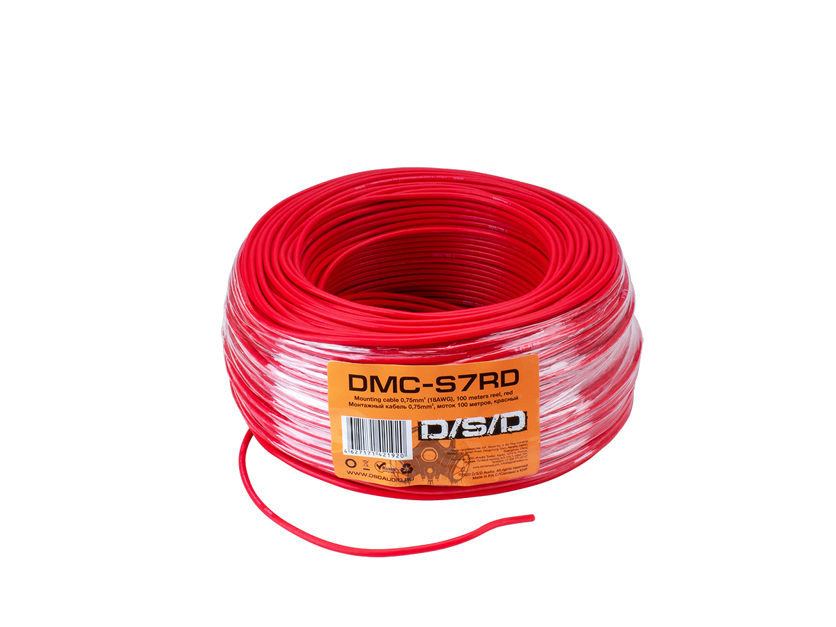 D/S/D | DMC-S7RD | провод монтажный красный  0,75*1/100m | 1