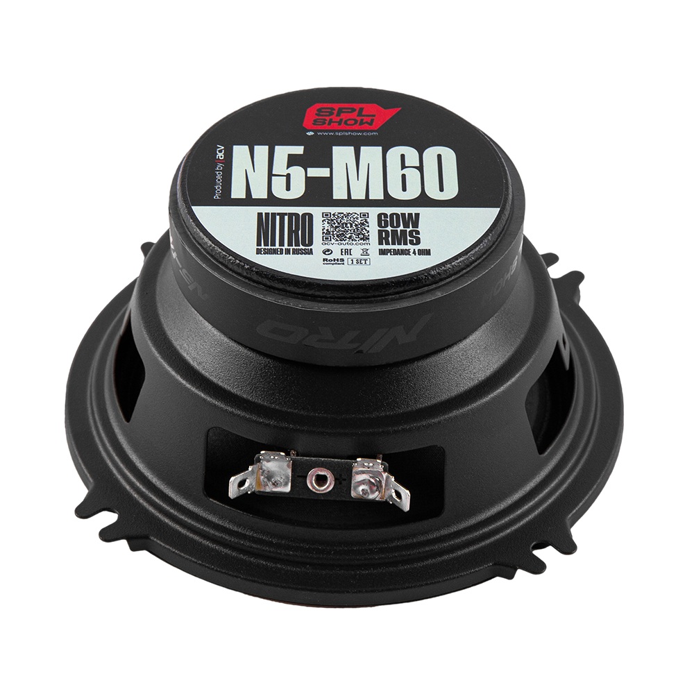 ACV | SPL SHOW NITRO N5-M60 | СЧ 5,25" /RMS=60Вт/4Om. | 4