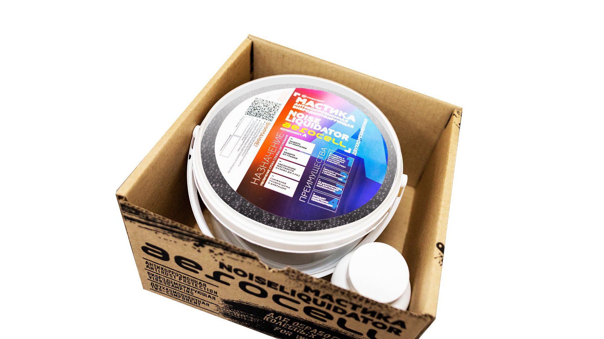 STP | NoiseLiquidator Aerocell | Вибродемфирующая мастика, Банка 1,7 кг | 2