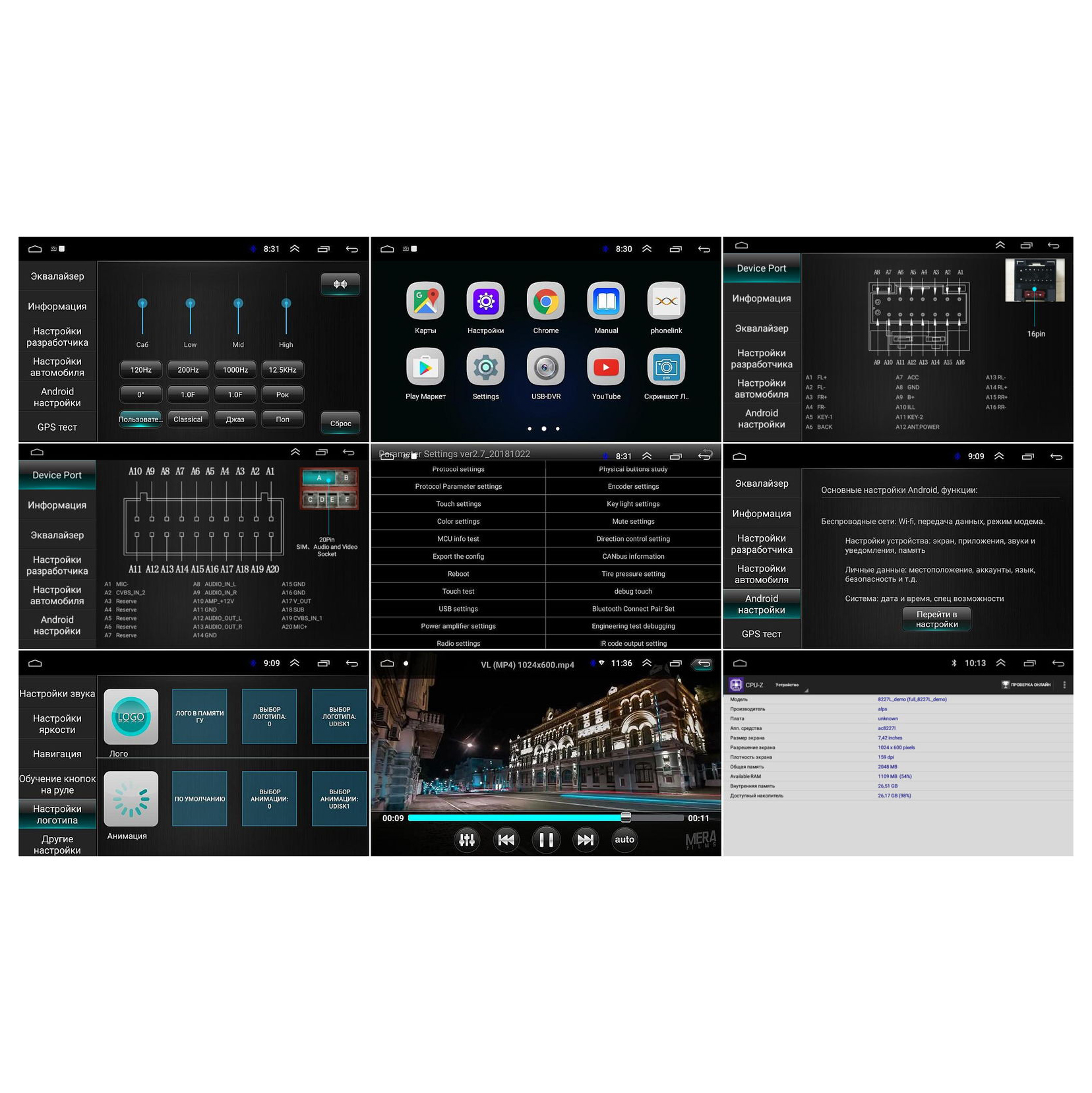 Wide Media | LC9556ON-2/32 | 9",ANDROID 8.1 Hyundai Solaris 2021+   | 4