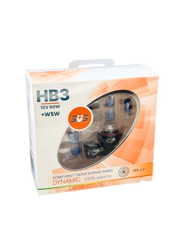 SVS| HB3 Dynamic +110%  | Лампа HB3 12V 60W + W5W  Комплект | превью 2