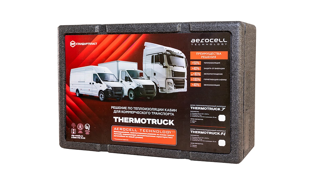 STP | AEROCELL Thermotruck 14  | 0,5x0,32, термоконтейнер  мм, 12 Листов | 4