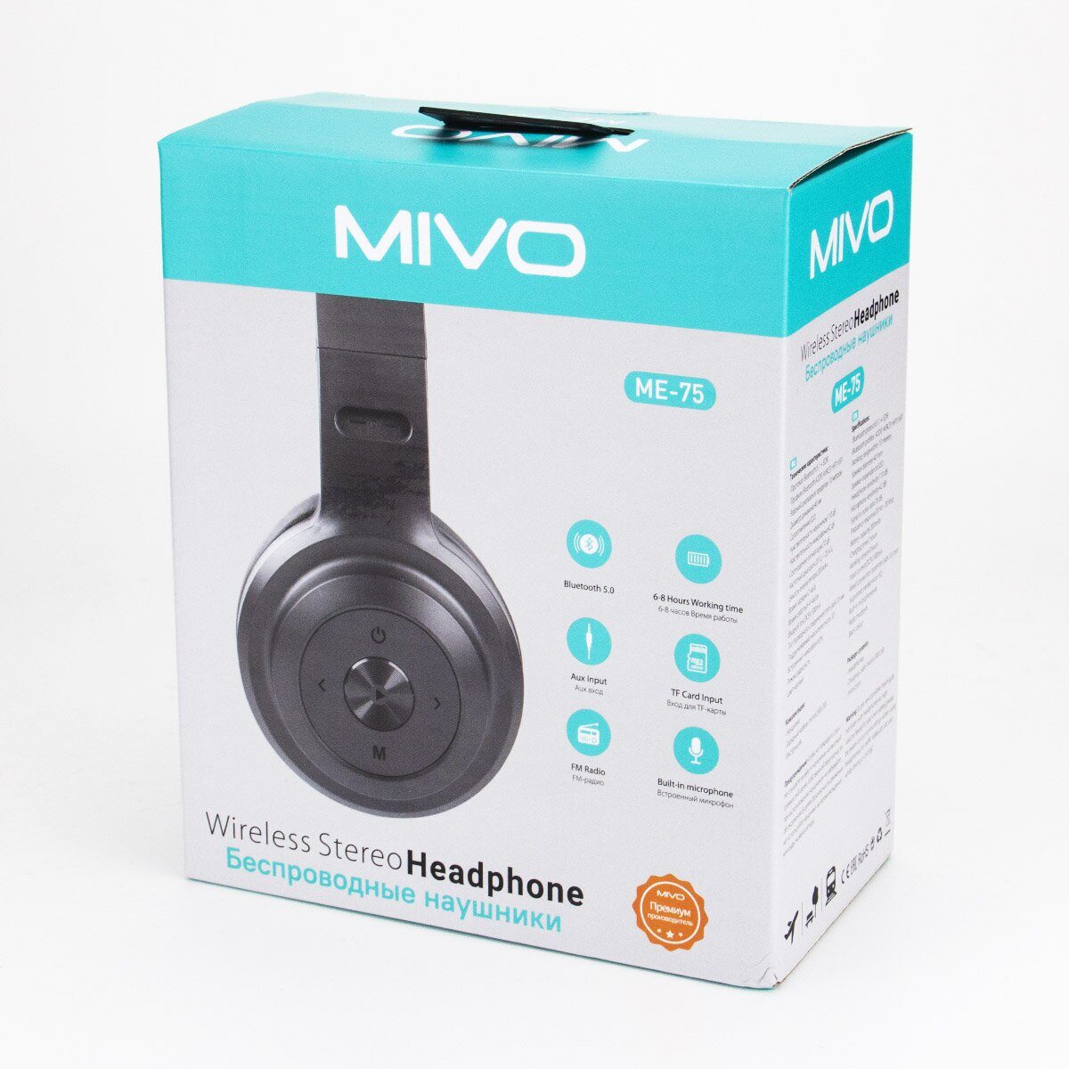 Mivo | ME-75 | Беспроводные наушники | 3