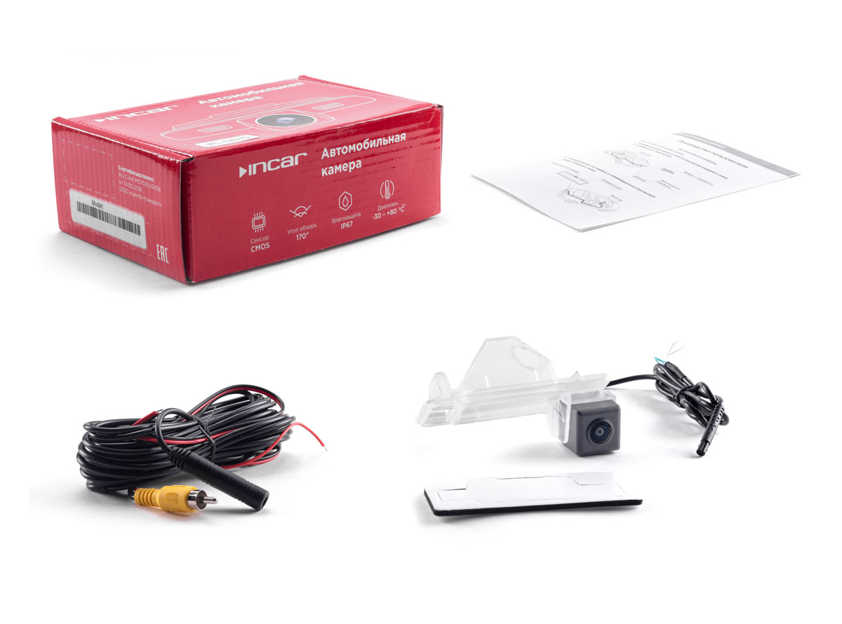 Camera | Mitsubishi Incar VDC-067SHD | сенсор SONY, Mitsubishi ASX, парковочные линии | 2