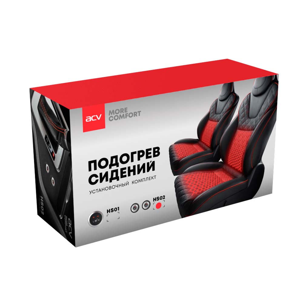 ACV| HS-02P | подогрев сидений на 2 места перфорированный/ 6 режимов| 4
