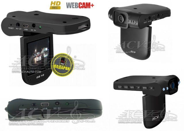 ACV | GQ12 | 1280*720/30 кадр/дисплей-2.4/карта-4Гб | 1