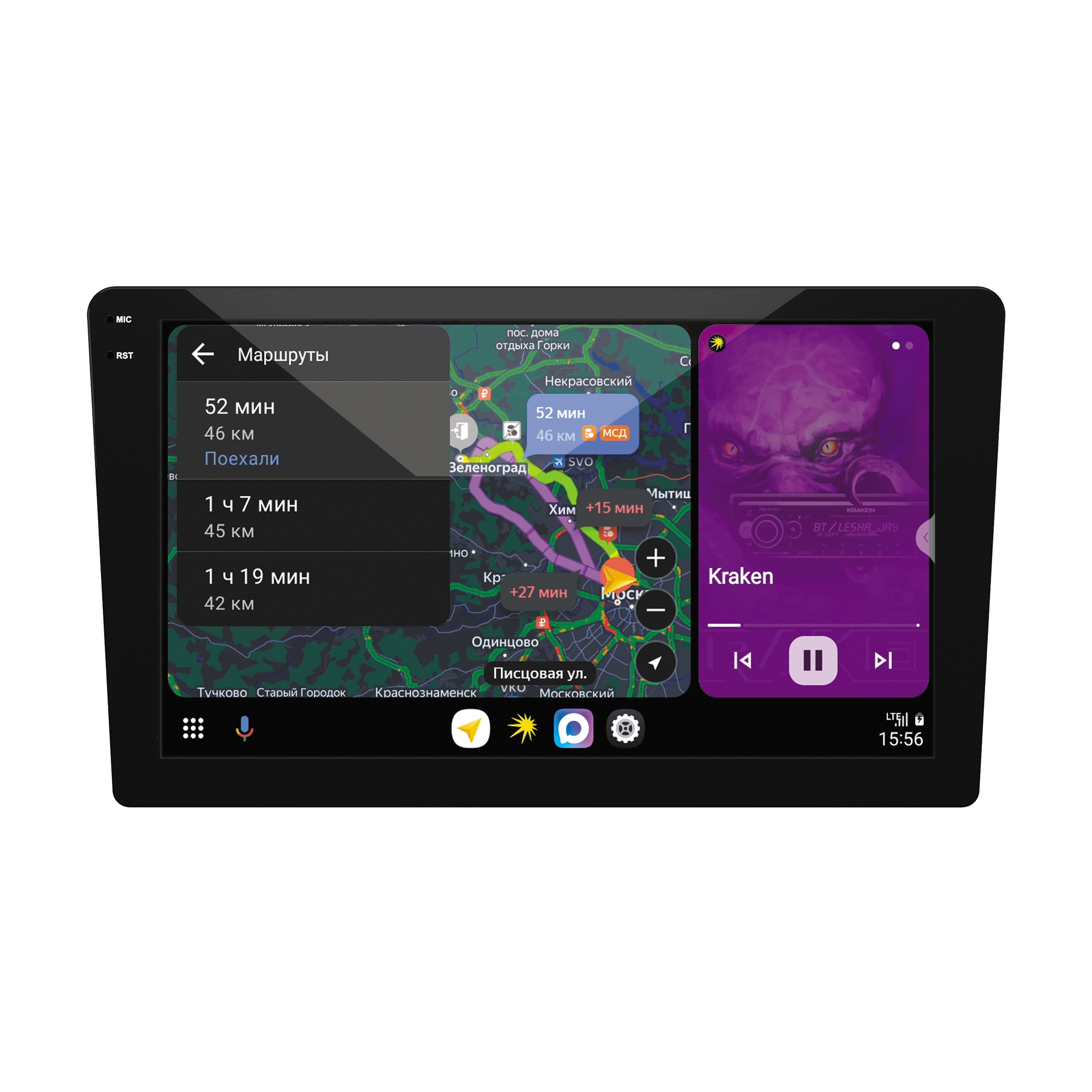 Prology | Q-110 | Мультимедийный центр | превью 2