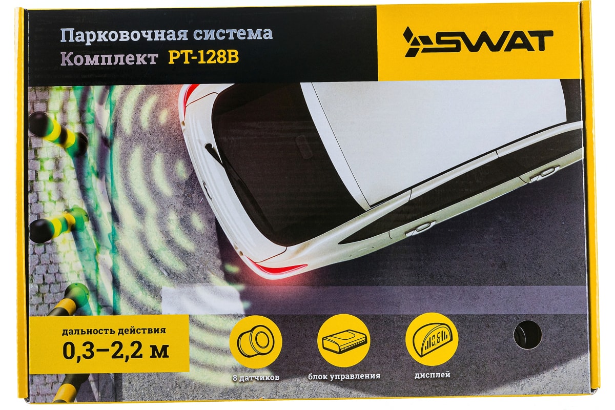 Swat | PT-128B | К-т датчиков парковки, 8 датчика, Black, 18.5mm | 5