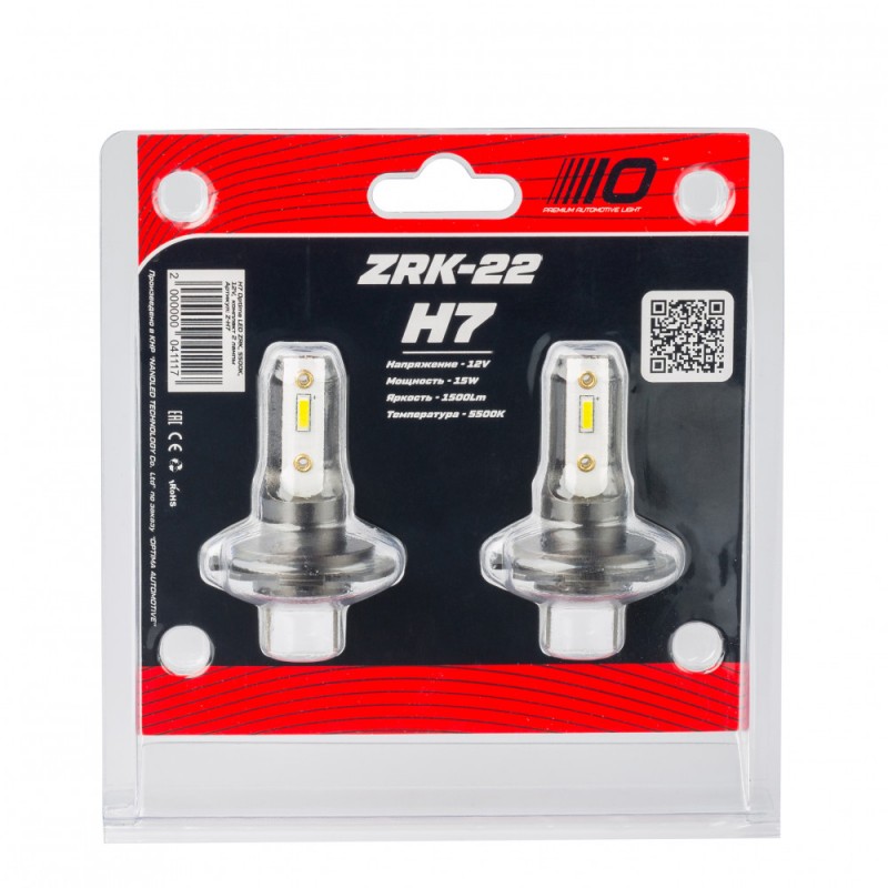 OPTIMA | Z-H7 | H7 ZRK-22 5500K  ОЧЕНЬ КОМПАКТНЫЕ , 12V  комп. 2 шт. | превью 3