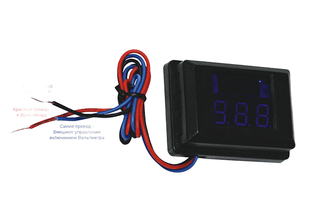 Ural | DB Blue| Вольтметр с голубым LED дисплеем, 3 сегмента. | превью 2