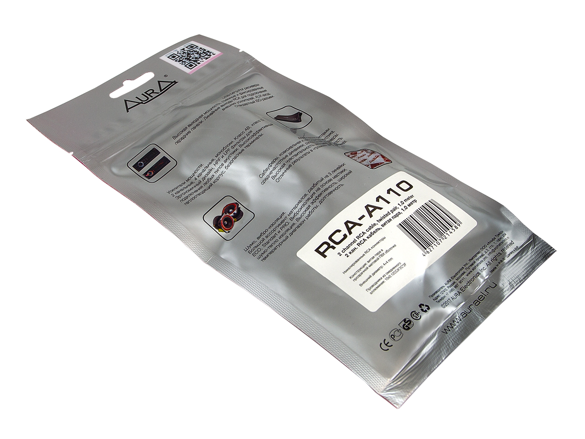 AurA | RCA-A110 MkII  | RCA-кабель 1 метр, 2 канала, витая пара | превью 3