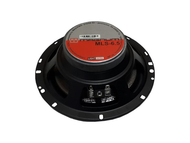 MAGNUM | MLS-6.5 | 2-х полосная коакс, 16,5см, мощность RMS 60Вт, 4Ом, 55Гц-20кГц | 4